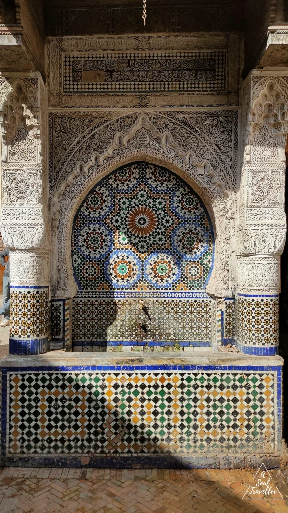 Fuente Najjarine Fez